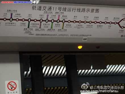 新线路图最明显的是新增秀沿路,康新公路和迪士尼.迪
