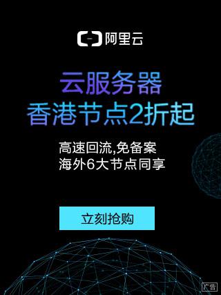 工资收入证明模板_三星电气工资收入如何