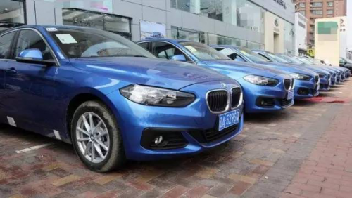 共享宝马和奥迪 北京街头 共享豪车 你体验过吗高清图片