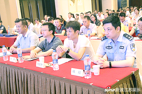 "文明南京 拒绝酒驾"公益活动在宁启动