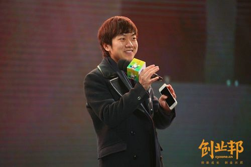 西少爷肉夹馍创始人孟兵:肉夹馍的逆袭